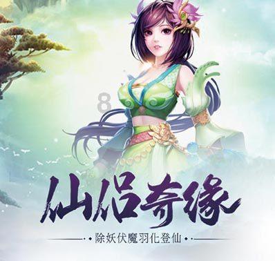 南方电网公司毕节黔西供电局:浴“雪”奋战 坚持保障供电服务
