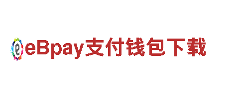 欧洲杯直播:比利时VS奥地利-专业钢铁制造厂家